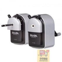 하이샤파 티티 연필깎이 KI-800 초등학생 사무용품 사무실필수품 깔끔한연필깎이 연필깍이 연필깎이 미술준비물 초등학교입학선물 문구덕후 문구용품, 본상품선택