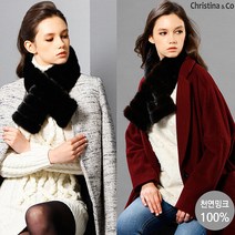[KT알파쇼핑]크리스티나앤코 밍크 테일스킨 머플러