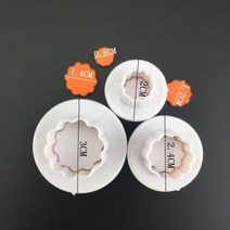 카눌레틀 마들렌틀 플립 설탕 쿠키 스프링 프레스 금형 5 개 다이아몬드 모양의 꽃 케이크 장식 보조 식품 도구 4 세트, 3-piece set