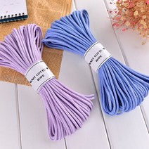 세기텍스타일 3.0mm 36m 니트 코튼 순면 마크라메 로프 (30color), WHITE
