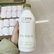 매일 기획_매일 상하목장 유기농저지방우유 750ml x 2개, 아이스보냉백포장