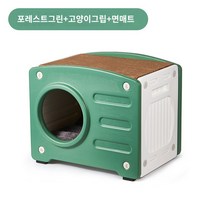 길고양이집 실외 고양이 길냥이 집 급식소 사계절 플라스틱 고양이 숨숨집 올 시즌 더블 레이어 고양이 둥지 방수 애완 동물 긁기 보드 빌라 집 여름 시원한 이동식 및 세탁 가능, 포레스트 그린(캣 스크래칭 포스트*1 화장솜*1 포함), 더블 레이어 애완 동물 고양이 둥지