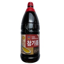 고향식품 참기름골드 (통깨분 100%) 1.8L 1병 8병
