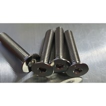 경량티타늄 볼트 플랫헤드 m6 x 30mm