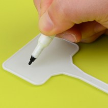 화분이름표꽂이 플라스틱 푯말 메시지표지판 식물 메모표시판