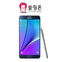 삼성전자 노트5 중고폰, 노트5-S급, 색상랜덤