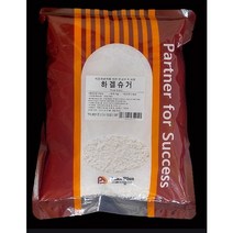 이태리 하겔슈가 우박 설탕 1Kg 하겔슈거 크리스탈 컬러링 데코, 1개