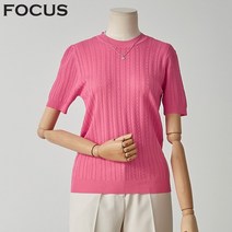 포커스 찰랑꽈배기니트 FM2D7KT0303