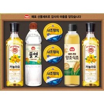 답례 감사 명절 선물세트 사조 카놀라유 식초 참치외 안심특선 SJ2호 교회 회사 단체 학교 친구 병문안, 4개