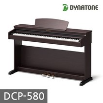 다이나톤 국내제작 디지털피아노 DCP-580 전자피아노(로즈우드), 단품