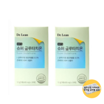 닥터린 슈퍼 글루타치온 필름 고순도 홈쇼핑 광고 글루터치온 그루타치온 그루터치온 글리타치온 송준기 선전 포뮬러 포뮬라 그루타티온 글루타티온 글루타치옴, 2박스