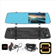 블랙박스용sd카드 24h 자동차 dvr 대시 카메라 후면보기 듀얼 MicroSD메모리, 24시간 듀얼 카메라, 32g tf 카드