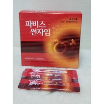 좋은효소 파비스 썬자임 (구매이벤트)