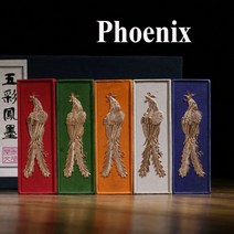 봉채 봉채함 중국어 세트 Sumi-E 컬러 잉크 스틱 페인트 솔리드 후이 그녀 Laohukaiwen 서예 수미 스미 그, 02 5pcs-phoenix