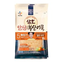 cj 건강한 삼호어묵 안심부산어묵 얇은사각200g 2 식사대용 간식 체중조절 김밥 도시락 소풍 술안주, 2개