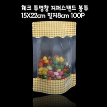 러블리 체크 지퍼스탠드 봉투 15X22cm 밑8cm 100매 P/S:613AD7 JH+14583EA : 쌀포장지 봉투 포장봉투 비닐포장지 견과봉투 농산물봉투 창봉투 비, jh ; 본상품선택