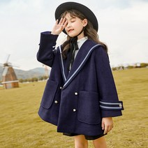 여아 겨울 모직 코트 대동 학원풍 모직 코트 아동 하프 기모 도톰