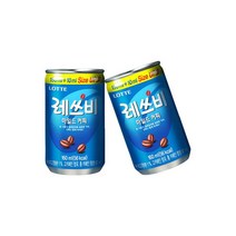 레쓰비 마일드 160ml 60개, 상세페이지 참조, 상세페이지 참조, 상세페이지 참조