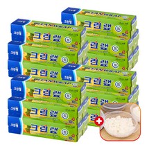 크린랩 키친랲 22cm x 100m 일회용품 샌드위치용 비닐 커터기 커팅기 친환경 주방랩 음식/푸드/에코 1회용, 20개