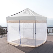 프리폼 캐노피천막 럭셔리 3X6 풀세트 야외 실내 행사용 텐트 포장마차 테라스 바람막이 그늘막 옥상, L일체풀 3X6 레드