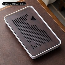 산수 차판 대나무 차트레이 퇴수기 다도 우드, 【관산】다반(색칠)화이트32x19, 1개