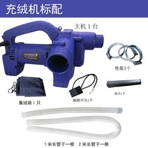 산업 건설 집진기 소형 휴대용 고출력 강력한 먼지 목공 진공 청소기, 02 B