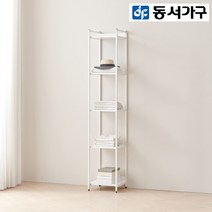 동서가구 디넬 시스템행거 조립식 400 철제 드레스룸 4단 행거 수납장 DF923356, 그레이