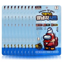 어몽어스 열냉각시트 10EA어린이열패치 해열패치, 단품
