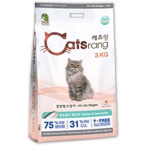 NEW [캐츠랑] 전연령 (3KG), 단품