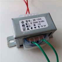 다운트랜스 변압기 듀얼 9V 12V 15V 18V-0-18V 24V 변압기 10va 220V-듀얼 전원 공급 장치 EI48, 02 10VA  12V