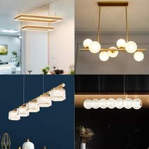 고은조명 LED 식탁등 조명 펜던트 6종 고급 카페 인테리어 크리스탈 우드 P/D, 나비드 7등 펜던트