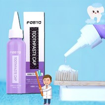 잇몸에좋은 포비오 티피캡 치약 치주염 치은염 치주질환 치아미백 누렁니 프로폴리스 양치가글, 단품