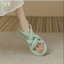 녕동여성샌들 통굽 스트랩 웨지 슬리퍼 플랫샌들 로퍼