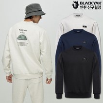 블랙야크 남성 가을 겨울 츄리닝 트레이닝복세트 라운드 긴팔 스웻셔츠 M필드맨투맨티셔츠