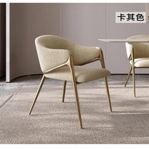 식당의자 카페 인테리어 덮개를 씌운 북유럽 벨벳 실내, 3.Khaki