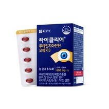 종근당건강 아이클리어 루테인지아잔틴 오메가3, 1박스