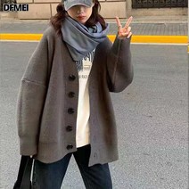 나른 빈티지 일본계 니트 카디건 여 추동 스웨터 코트 루즈핏 하프 단품