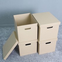 남가커머스 3겹 무지 종이수납함 (중) 39X32X24cm 4개 박스 정리함 04956-50964ea, namgac 본상품선택, namgac 본상품선택
