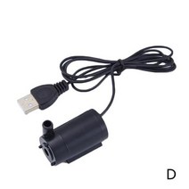미니수중펌프 모터 펌프 dc3-5v 워터 세트 usb 저소음 120lh mini, d
