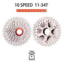 자전거프리휠 프리휠7단ZTTO-MTB 10 단 자전거 카세트 및 교체 톱니 바퀴 스틸 S 플라이휠 로드 바이크 기