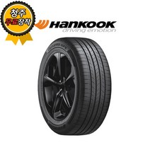 한국타이어 다이나프로HPX RA43 235/55R19 2355519 235 55 19 파주 김포 일산 의정부, 방문장착