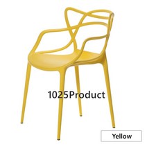 카르텔 Kartell Masters Stool 마스터스 의자 5 Colors, 3)Red 레드