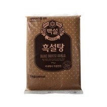 흑설탕 백설 흑설탕1 kg2개 가공 식품 설탕류, 개구◇상품선택◇, 1kg