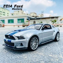 Maisto 1:24 포드 1967 머스탱 GT 실버 시뮬레이션 합금 자동차 모델 다이캐스트 공예 장식 컬렉션 장난감 도구 선물, 2014년 머스탱 GT