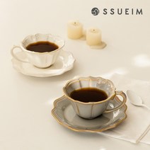 스테이블 커피잔 세트 (2color), 그레이