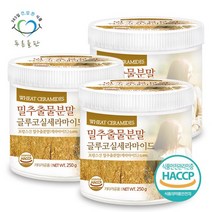 푸른들판 프랑스산 밀추출 분말 글루코실 세라마이드 haccp 인증 250gx3통, 없음