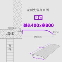 투명 어닝 테라스 가림막 고정 차양막 그늘막 비가림 처마 비막이, H 400x800 프로스트(파사드 설치)
