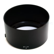 캐논 ET-77 호환 렌즈후드 RF 85mm F2 Macro IS STM 렌즈전용, 1개
