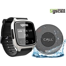 SB-700 1개+ ST-300 1개 다이렉트 페이져 손목형 호출벨 수신기 세트 방수기능 식당 주문 테이블 콜 벨