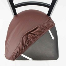 더퍼 식탁의자커버 가죽의자커버 늘어나는 의자 시트 커버, 가죽의자커버 35X35X7 브라운